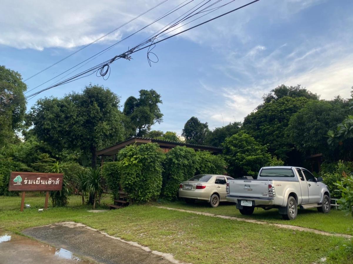 Romyen House Hotel Ban Nong Nam Khan Екстериор снимка